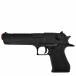TOKYO MARUI Tokyo Marui /GBB рука gun / десерт Eagle /AB разряд /75[ б/у ]