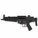 TOKYO MARUI Tokyo Marui / следующего поколения электрооружие /MP5A5/AB разряд /75[ б/у ]