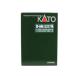 KATO Kato /E217 серия Yokosuka линия * Soubu линия ( новый цвет ) приложен сборник . комплект (4 обе ) N gauge /10-846/B разряд /78[ б/у ]