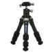 Leofoto Leo фото / карбоновый 3 уровень штатив /LS-223C+LH-25/JAN6940828393172/B разряд /82[ б/у ]