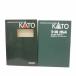 KATO Kato /285 серия 0 номер шт. Sunrise Express JR запад день основная спецификация /10-386/B разряд /88[ б/у ]