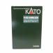 KATO Kato /. внезапный электро- металлический 2300 серия Kyoto линия 8 обе комплект специальный проект товар /10-2033/A разряд /88[ б/у ]