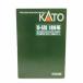 KATO Kato /189 серия National Railways цвет [...] 5 обе основной комплект /10-528/A разряд /88[ б/у ]