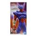 BANDAI Bandai / super janemba/MASTERLISE/ фигурка /AB разряд /24[ б/у ]