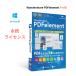 Wondershare PDFelement 10 Pro (Windows version ).. license PDF editing soft OCR correspondence PDF conversion PDF making PDF all-purpose soft 