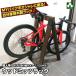 �E�b�h�~�b�c���b�N ���]�ԗp �ؐ����b�N (�� 500 800 1100 �I��) �ؐ��T�C�N���X�^���h �T�C�N�����b�N �o�C�V�N�����b�N ���]�ԃX�^���h