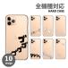 OPPO Reno 15A Find X9 �P�[�X A5 5G 13A A3 11A �J�o�[ �X�}�z�P�[�X �ʐ^ ���� �ʐ^����� ������ ���� �N���A ���敗