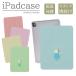 ipad кейс a16 no. 11 поколение no. 9 поколение ipadka Berkeley m soda потускнение цвет bai цвет акварель Kids 