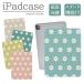 ipad кейс a16 no. 11 поколение no. 9 поколение ipad покрытие iPad покрытие Корея цветочный принт цветок популярный симпатичный 