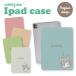 ipad кейс a16 no. 11 поколение no. 9 поколение ipad покрытие шиншилла .... животное симпатичный герой 