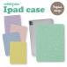 ipad кейс a16 no. 11 поколение no. 9 поколение ipad покрытие botanikaru рисунок цветочный принт цветок симпатичный модный линия . Северная Европа 