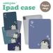 ipad кейс a16 no. 11 поколение no. 9 поколение ipad покрытие пингвин .... симпатичный иллюстрации ... снег зима 