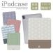 ipad кейс a16 no. 11 поколение no. 9 поколение ipad покрытие мир рисунок японский стиль симпатичный город сосна узор лен. лист узор розовый модный 