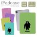 ipad кейс a16 no. 11 поколение no. 9 поколение ipad покрытие Gorilla симпатичный поверхность белый mountain Gorilla гонг ming