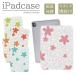 ipad кейс a16 no. 11 поколение no. 9 поколение ipad покрытие цветочный принт Северная Европа пастель цвет розовый белый белый Kids 