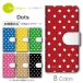 �X�}�z�P�[�X �蒠�^ �S�@��Ή� see design(TM) �V�[�f�U�C�� Dots �h�b�c ���� �|���J�h�b�g �蒠�^�J�o�[ �蒠�^�P�[�X �A���h���C�h�Ή� �k���e�C�X�g