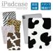 iPad кейс iPad кейс iPad Air M2 11 дюймовый A2902 A2903 A2904 для леопардовый рисунок животное рисунок Leopard корова рисунок животное 