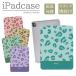 iPad кейс iPad кейс iPad Air M2 11 дюймовый A2902 A2903 A2904 для . рука леопардовый рисунок Leopard пастель цвет симпатичный 