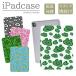 iPad кейс iPad кейс iPad Air M2 11 дюймовый A2902 A2903 A2904 для ... лягушка . зеленый Monotone иллюстрации 