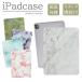 iPad кейс iPad кейс iPad Air M2 11 дюймовый A2902 A2903 A2904 для мрамор мрамор Stone поддельный модный чистый 