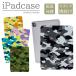 iPad кейс iPad кейс iPad Air M2 11 дюймовый A2902 A2903 A2904 для пастель камуфляж mountain страйкбол симпатичный 