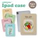 iPad кейс iPad кейс iPad Air M2 11 дюймовый A2902 A2903 A2904 для длиннохвостый попугай птица o черепаха длиннохвостый попугай se регулирование длиннохвостый попугай симпатичный 