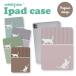 iPad кейс iPad кейс iPad Air M2 11 дюймовый A2902 A2903 A2904 для кошка .. кошка бабочка взрослый женщина симпатичный 