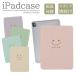 iPad кейс iPad кейс iPad Air M3 11 дюймовый A3266 A3267 A3270 для Smile Nico .. мода . смех лицо бежевый 