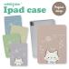 iPad кейс iPad кейс iPad Air M3 11 дюймовый A3266 A3267 A3270 для кошка кошка белый кошка peru автомобиль ta-ki Sure ngola