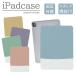 iPad кейс iPad кейс iPad Air M2 13 дюймовый A2898 A2899 A2900 для Корея Vintage взрослый женщина 