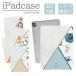 iPad кейс iPad кейс iPad Air M3 13 дюймовый A3268 A3269 A3271 для цветок мрамор мрамор рисунок модный взрослый женщина 