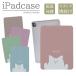 iPad кейс iPad кейс iPad Air M3 13 дюймовый A3268 A3269 A3271 для кошка кошка симпатичный герой Kids 