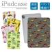 iPad кейс iPad кейс iPad A16 A3354 A3355 A3356 для retro машина собака кошка улица Europe симпатичный 