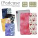 iPad кейс iPad кейс iPad A16 A3354 A3355 A3356 для цветочный принт розовый желтый цвет . цвет two цветный модный 
