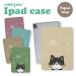 iPad кейс iPad кейс iPad A16 A3354 A3355 A3356 для кошка noru way Jean forest кошка man chi can 