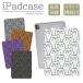 iPad кейс iPad кейс iPad Air no. 3 поколение A2152 A2153 A2154 для fato Cat's tsu симпатичный кошка кошка ....