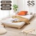 ( время распродажа средний ) кровать с решетчатым основанием semi single только рама Северная Европа натуральное дерево производства матрас футон OK