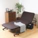  раскладушка 42 уровень высокий пол модель bed складной 
