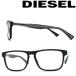 DIESEL メガネフレーム ブランド ディーゼル マットブラック 眼鏡 DV-5406-001