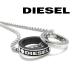 DIESEL ディーゼル ネックレス ダブルリング シルバー DX1168040