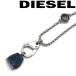 DIESEL ディーゼル シルバー××ブルーグレー ネックレス DX1178040