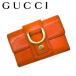 [ б/у ]GUCCI Gucci чехол для ключей 6 полосный [ немного царапина . ощущение б/у есть ] orange эмаль кожа кольцо для ключей брелок для ключа мужской женский бренд r-gg-k-0059-03