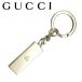 [ б/у ]GUCCI Gucci брелок для ключа [ очень хороший ] light gold кольцо для ключей очарование мужской женский бренд r-gg-k-p250902-04