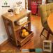 OLD ASHIBA�i����Íށj�L�b�`�����S�� E�^�C�v �����i ��520�~���s350�~����735���� �����I�P��/�L���X�^�[�t�� �h���d�グ