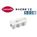  ӥͥ12/Lamello Cabineo12500ꡡ֡186320
