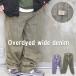  выгодная покупка ...ja-ni.- костюм предлагается over Daiwa ido Denim мужской over большой Denim мужская мода [M рейс 1/1] широкий брюки over большой обработка te