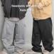  широкий брюки мужской тренировочный брюки широкий тренировочный широкий брюки одноцветный черный чёрный уголь штемпель тренировочный брюки багги весна одежда летняя одежда осень одежда 