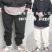  вельвет брюки мужской [M рейс 1/1] брюки-джоггеры конические брюки одноцветный черный серый ju теплый . хлеб осень одежда зима одежда casual спортивный талия 