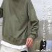  поддельный Layered большой футболка большой футболка мужской большой Silhouette накладывающийся надеты способ футболка одноцветный большой осень одежда зима одежда весна одежда мужская мода свободно 