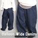 ba Rune Denim мужской ba Rune брюки широкий брюки Denim джинсы ji- хлеб G хлеб большой размер индиго весна одежда летняя одежда осень одежда зима одежда свободно толстый futoshi . машина b